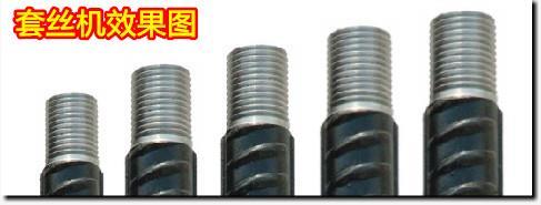 卡特C9發(fā)動機(jī)噴油器銅套（229-1490） 價格、銷售與供應(yīng)商解析