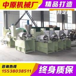 廠家直銷，高性價(jià)比花生榨油機(jī) 助力食用油加工產(chǎn)業(yè)升級