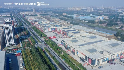 2000余家品牌參展，預計到訪經銷商突破4萬人次，2021(秋季)華豐家具展銷會今日開啟